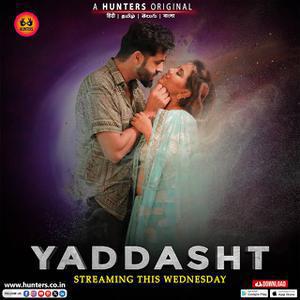 Yaddasht S01 Poster Yaddasht S01 2023 Hunters