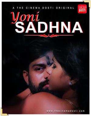 Yoni Sadhna 2020