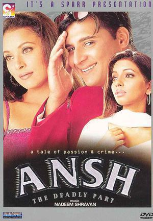 Ansh: The Deadly Part Poster Ansh: The Deadly Part 2002