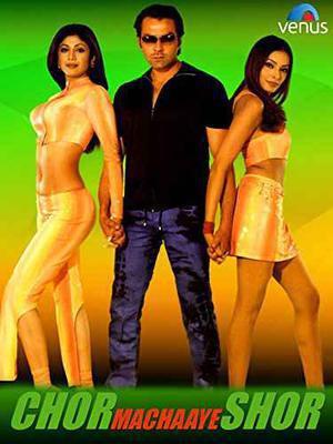 Chor Machaaye Shor Poster Chor Machaaye Shor 2002