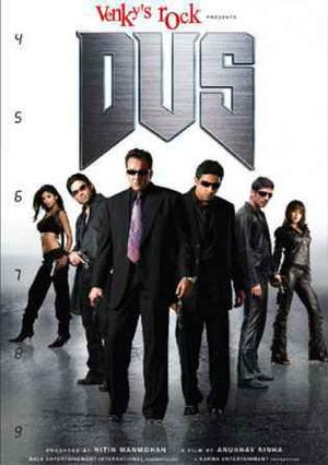 Dus Poster Dus 2005