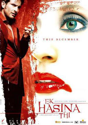 Ek Hasina Thi 2004