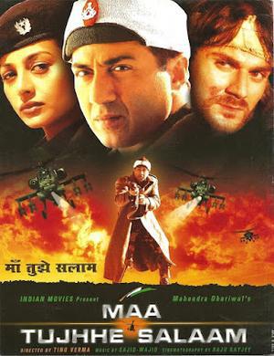 Maa Tujhhe Salaam Poster Maa Tujhhe Salaam 2002