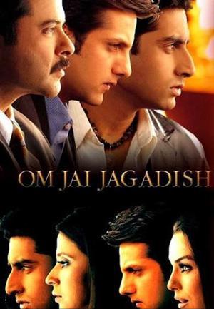 Om Jai Jagadish Poster Om Jai Jagadish 2002