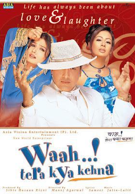 Waah Tera Kya Kehna Poster Waah Tera Kya Kehna 2002