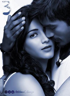 3 (Three) Poster 3 (Three) 2012