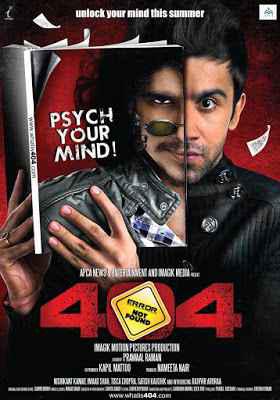 404 Error Not Found Poster 404 Error Not Found 2011