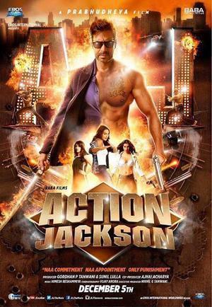 Action Jackson Poster Action Jackson 2014