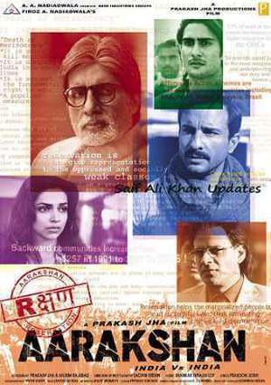 Aarakshan Poster Aarakshan 2011