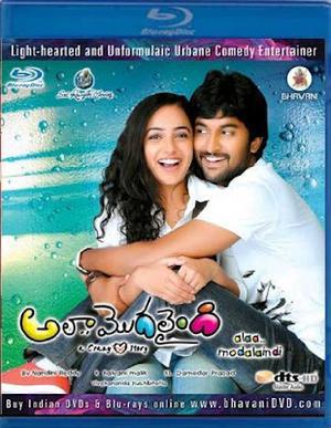 Ala Modalaindi Poster Ala Modalaindi 2011