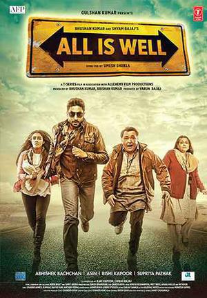 All Is Well Poster All Is Well 2015