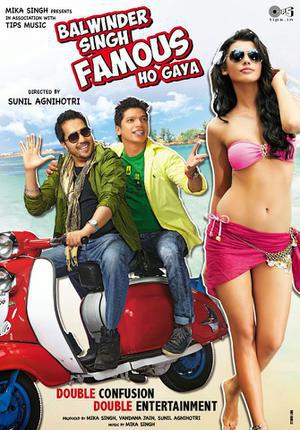 Balwinder Singh Famous Ho Gaya Poster Balwinder Singh Famous Ho Gaya 2014