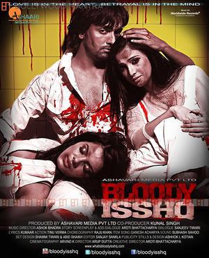Bloody Isshq Poster Bloody Isshq 2013