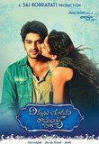 DIKKULU CHOODAKU RAMAYYA Poster