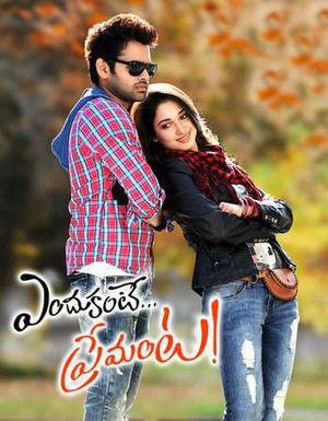 Dangerous Khiladi 5 (Endukante Premanta) Poster Dangerous Khiladi 5 (Endukante Premanta) 2012