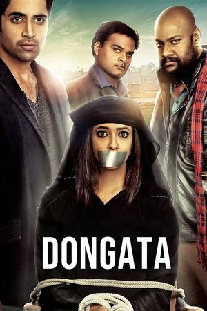 Dongata Poster Dongata 2015