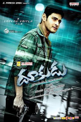 Dookudu Poster Dookudu 2011
