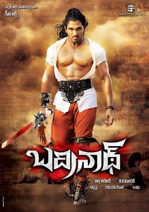Ek Aur Rakshak (Varudu) Poster Ek Aur Rakshak (Varudu) 2011