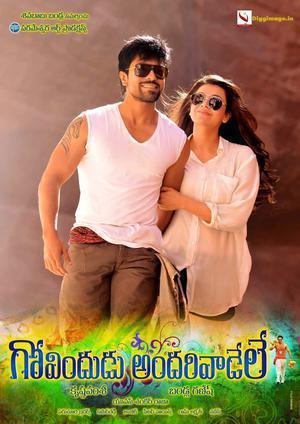 Govindudu Andarivadele Poster Govindudu Andarivadele 2014