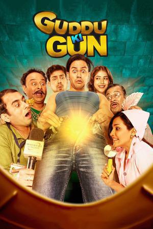 Guddu Ki Gun Poster Guddu Ki Gun 2015