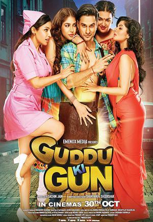 Guddu Ki Gun Poster Guddu Ki Gun 2015