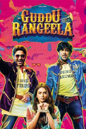 Guddu Rangeela Poster Guddu Rangeela 2015