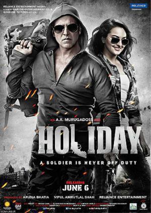 Holiday: A Soldier Is Never Off Duty Poster Holiday: A Soldier Is Never Off Duty 2014