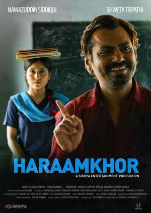 Haraamkhor Poster Haraamkhor 2015