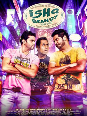 Ishq Brandy Poster Ishq Brandy 2014
