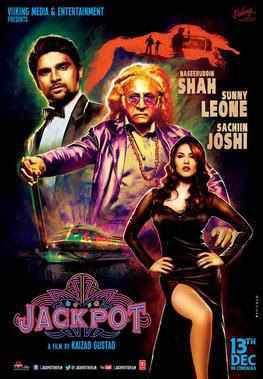 Jackpot Poster Jackpot 2013