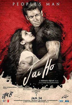 Jai Ho Poster Jai Ho 2014