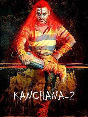Kanchana 2 Poster Kanchana 2 2015