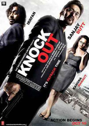 Knock Out Poster Knock Out 2010