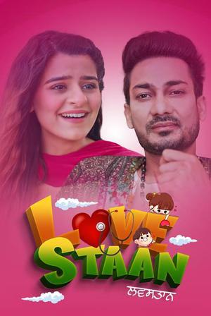 Lovestaan Poster Lovestaan 2023