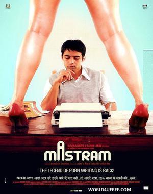 Mastram Poster Mastram 2014