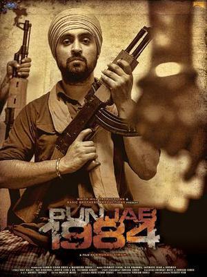 Punjab 1984 Poster Punjab 1984 2014