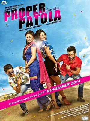 Proper Patola Poster Proper Patola 2014