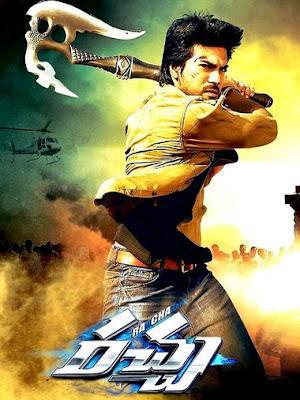 Rachcha Poster Rachcha 2012