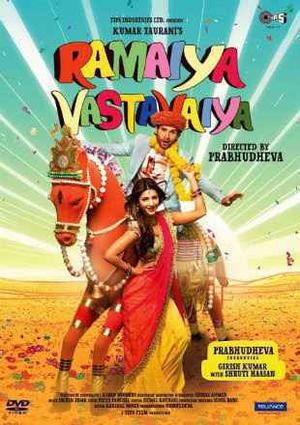 Ramaiya Vastavaiya Poster Ramaiya Vastavaiya 2013