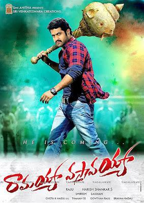 Ramayya Vastavayya Poster Ramayya Vastavayya 2013