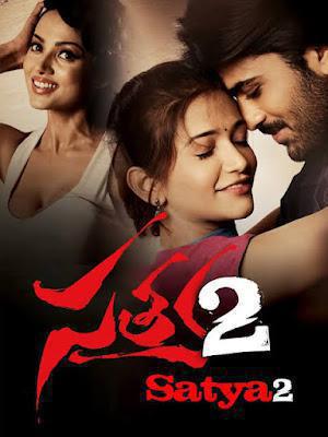 Satya 2 Poster Satya 2 2013