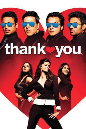 Thank You Poster Thank You 2011