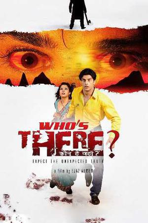 Who's There Poster Who's There 2011