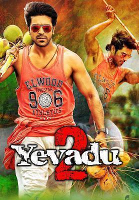 Yevadu 2 Poster Yevadu 2 2014