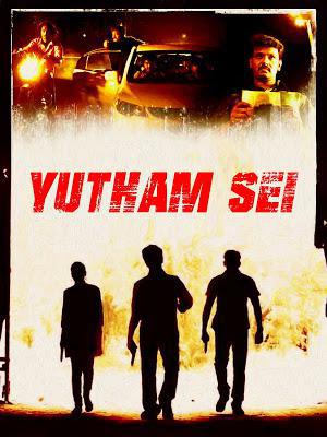 Yutham Sei Poster Yutham Sei 2011