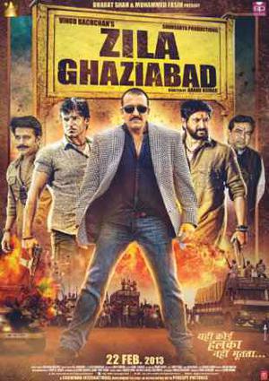 Zila Ghaziabad Poster Zila Ghaziabad 2013