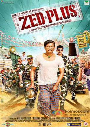 Zed Plus Poster Zed Plus 2014