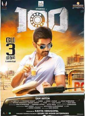 100 Poster 100 2019