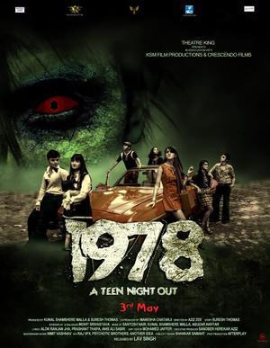 1978 A Teen Night Out Poster 1978 A Teen Night Out 2019