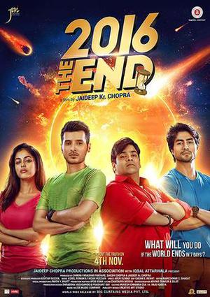 2016 The End Poster 2016 The End 2017